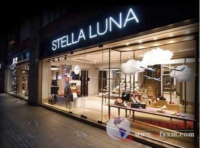 九興控股業績大幅下滑，鞋履巨頭Stella Luna母公司遭遇市場寒流