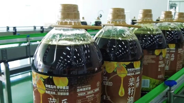 荊門(mén)市招商局 招商動(dòng)態(tài) 弘瀚科技:開(kāi)展線(xiàn)上包裝營(yíng)銷(xiāo) 實(shí)施品牌IP化